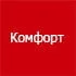Комфорт S
