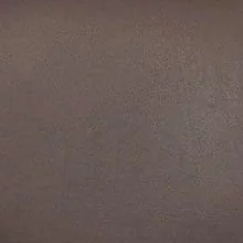 Темно-коричневый