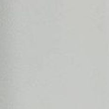 Белоснежный