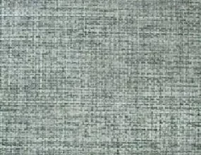 Аслан серый