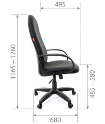 Офисное кресло Chairman 279 Серое