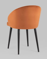 Стул с подлокотниками Брюссель велюр Терракотовый