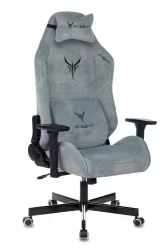 Геймерское кресло KNIGHT N1 SKY