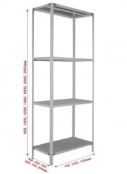 Стеллаж СТФ 1044-2.5