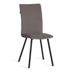 Стул обеденный La Rousse велюр, серый/черный, 29, 49х50х93
