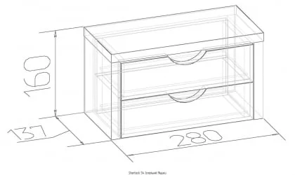 Ящики Sherlock 54 Орех шоколадный (спальня)