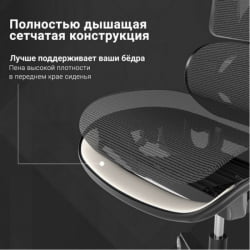 Эргономичное компьютерное кресло (для геймеров) Eureka TYPHON, Red