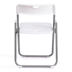 Складной стул FOLDER (mod. 3017H) каркас: металл, сиденье/спинка: пластик, 49 x 46.5 x 73.5 см, white (белый) / grey (серый)