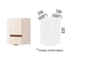 Шкаф кухонный угловой лев/прав Дакота 103.20