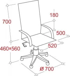 Кресло руководителя EChair CS-608Е 180436 Черное