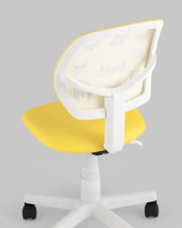 Кресло компьютерное детское ЛОЛО Pet Lover желтый пластик белый