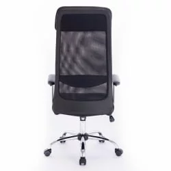 Кресло офисное BRABIX Flight EX-540 ткань TW Черный