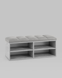 Обувница Хольст 2 серая велюр Серый