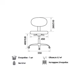 Компьютерное кресло Logica gtsN DA03