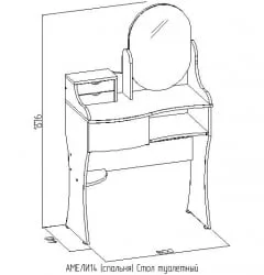 Стол туалетный АМЕЛИ 14 Венге (спальня)