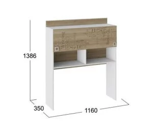 Полка настольная Оксфорд ТД-139.15.11 Ривьера Белый с рисунком
