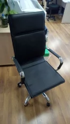 Кресло руководителя CLG-617 LXH-A Black