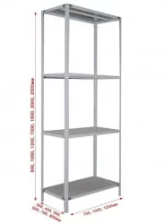 Стеллаж СТФ 1054-2.5