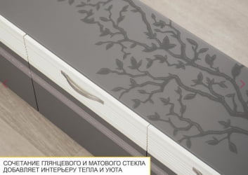 Полка навесная Графит 604.29