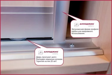 Шкаф-купе эконом Хит-24-14-15 Дуб млечный