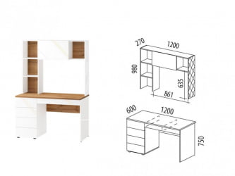 Стол с надстройкой (лев/прав) Монако 903.301 Дуб Вотан / Белый шпон / Альпийский белый