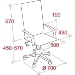 Кресло EChair-624 TTW 334348 Черное