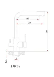 Смеситель GRANULA 2015 Арктик