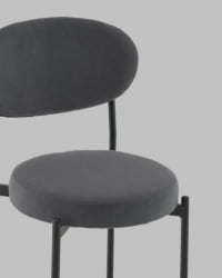 Стул Полубарный Бриф DD ПБ велюр темно-серый