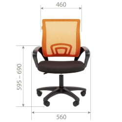 Кресло оператора CHAIRMAN 696 LT N Красный