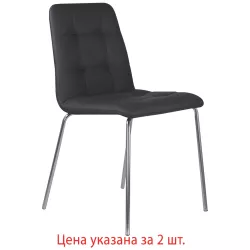 Стулья КОМПЛЕКТ 2 шт. BRABIX Twins CF-011 экокожа Черный