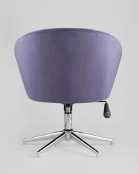 Кресло регулируемое Харис Синее