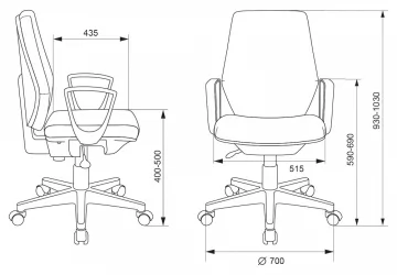 Кресло для оператора Бюрократ CH-545 Серый 38-417