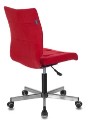 Кресло для оператора Бюрократ CH-330M/VELV88