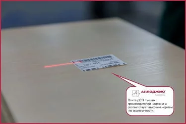 Двустворчатый гардеробный шкаф Хит-23-14-15 Аруба Венге