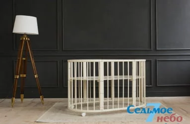 Детская кровать с бортиком Merry Happy 01 Слоновая кость