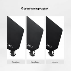 Стол для компьютера (для геймеров) с электроприводом Еурека ЕРК-ЕГД-ЕС63-Б, черный / Eureka ERK-EGD-ES63-B,
