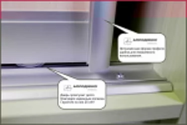 Длинный шкаф Хит-24-20-151 Аруба Венге