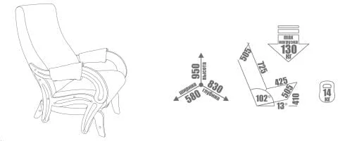 Кресло-глайдер Модель 708 венге / Malta 015