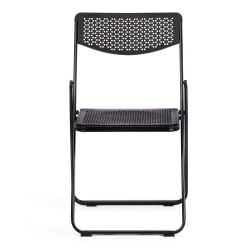Офисный стул FOLDER (mod. 3016) каркас: металл, сиденье/спинка: пластик, 48,5 х 48 х 82,5 см, black (черный)
