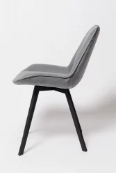 Стул для гостиной К 21 black Серый (РС 26\ч)