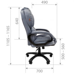 Кресло руководителя CHAIRMAN 434 HOME велюр Голубой