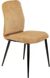 Стулья для кухни Бюрократ KF-3 горчичный Velvet 73 2 шт.
