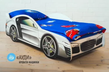 Кровать машинка Audi