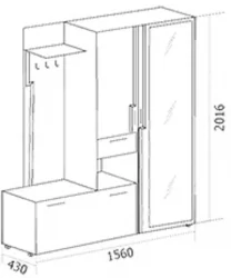 Набор мебели для прихожей Саша 6 Правый