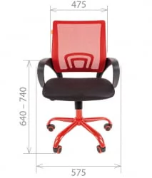 Компьютерное кресло CHAIRMAN 696 CMet Красный