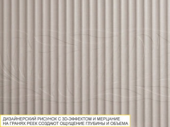 Шкаф кухонный (лев/прав) Флоренция 107.07