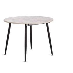 Стол VELETA ЛДСП/HPL/металл, 100 x 100+40 x 75 см, Агат серый/черный