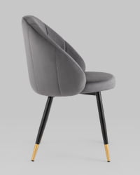 Стул Наоми велюр Серый