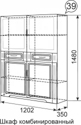 Шкаф комбинированный Виктория 39