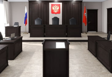 Комплект мебели для зала суда RATUM №1 Венге магия